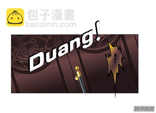 第102集 刺痛的真相-第106话