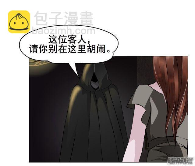 第102集 刺痛的真相-第106话