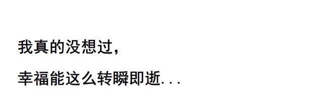 第104集 门里门外-第108话