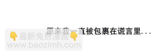 第104集 门里门外-第108话