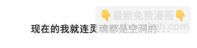 第104集 门里门外-第108话