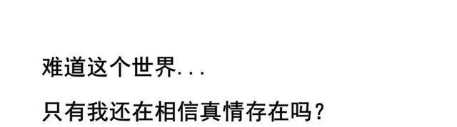 第104集 门里门外-第108话