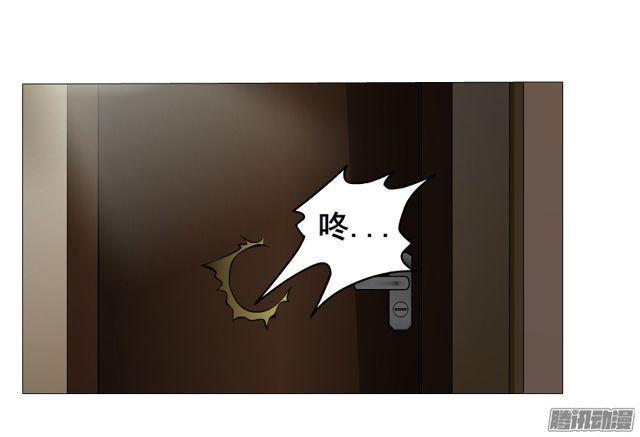 第104集 门里门外-第108话