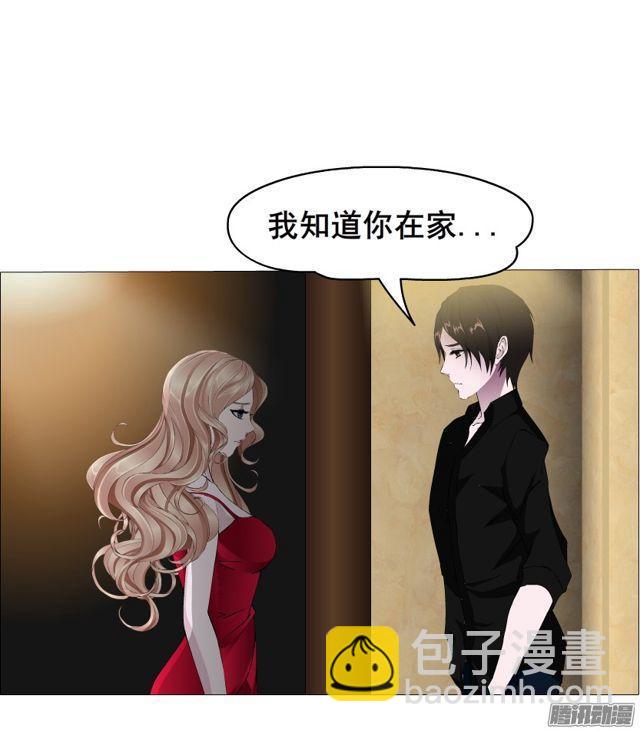 第104集 门里门外-第108话