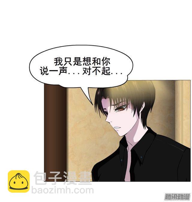 第104集 门里门外-第108话