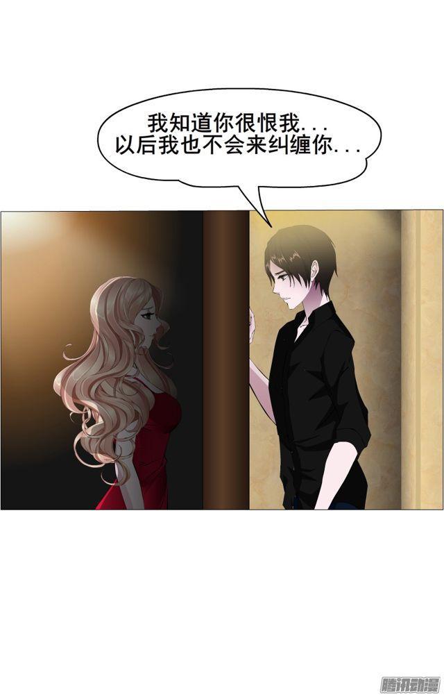 第104集 门里门外-第108话