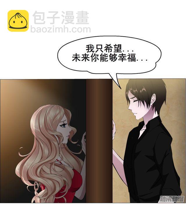 第104集 门里门外-第108话