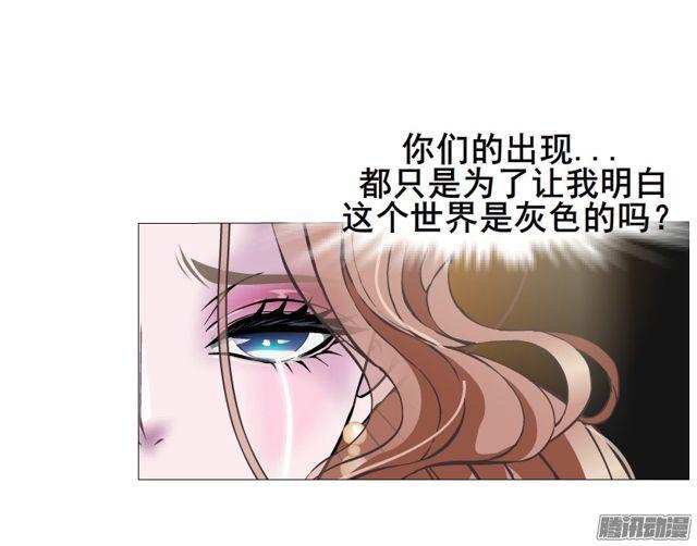 第104集 门里门外-第108话