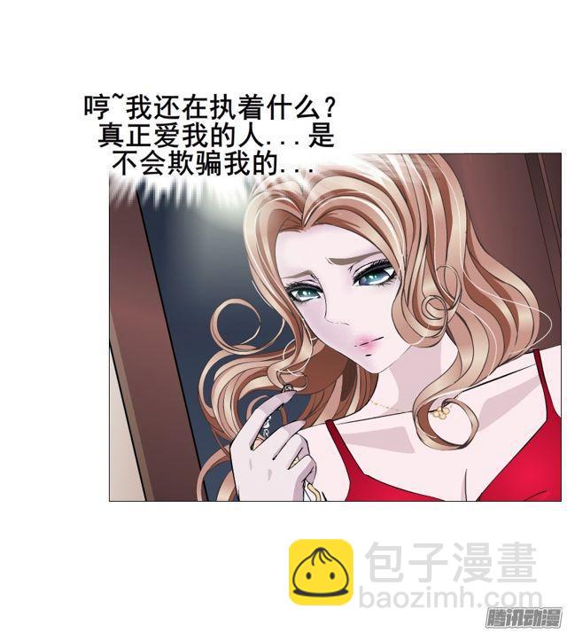 第104集 门里门外-第108话