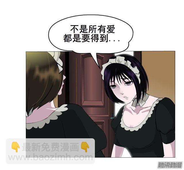 第104集 门里门外-第108话