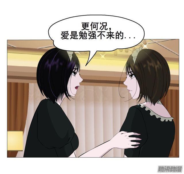 第104集 门里门外-第108话