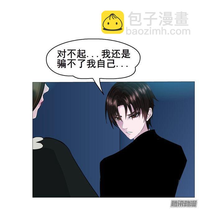 第106集 悲伤欲绝的离别-第110话