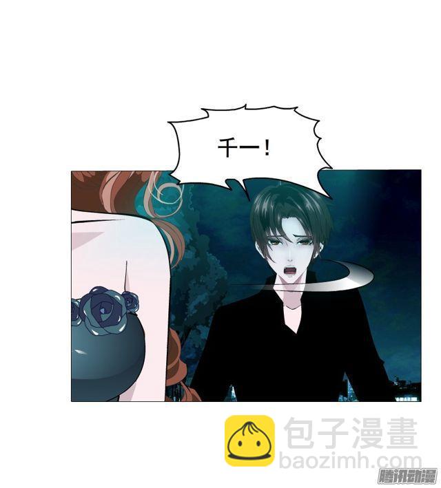 第106集 悲伤欲绝的离别-第110话