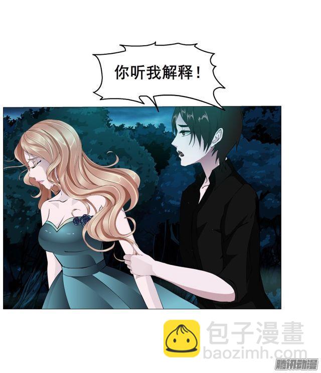 第106集 悲伤欲绝的离别-第110话