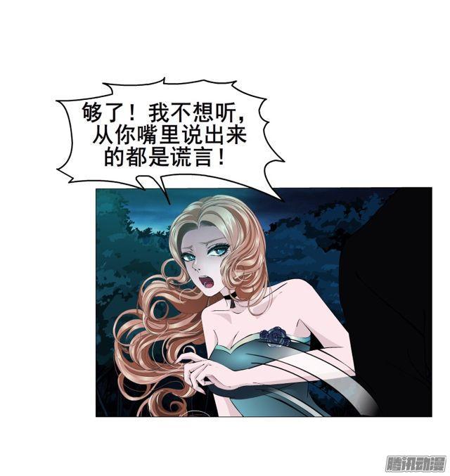 第106集 悲伤欲绝的离别-第110话