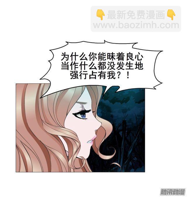 第106集 悲伤欲绝的离别-第110话