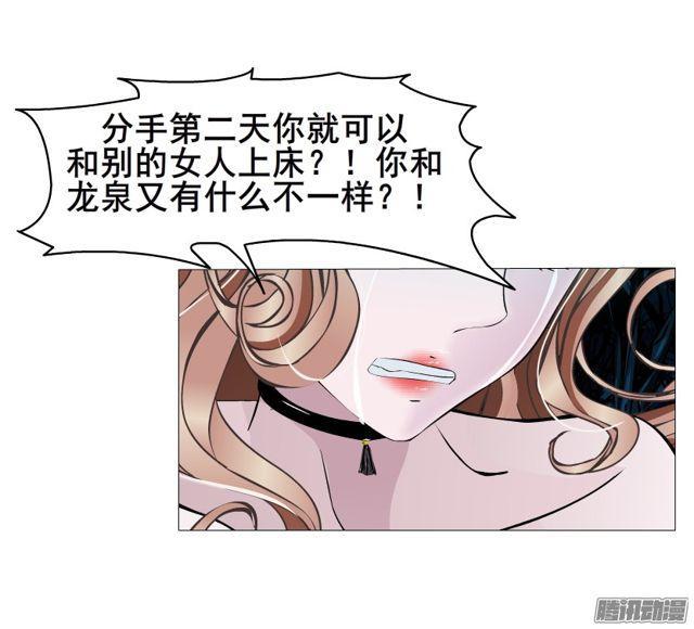 第106集 悲伤欲绝的离别-第110话