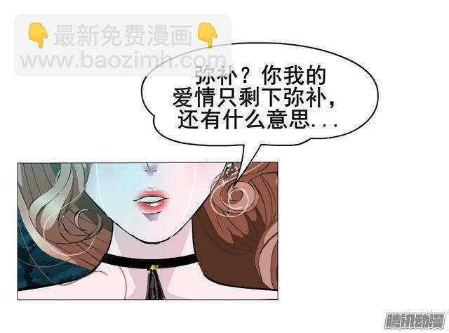 第106集 悲伤欲绝的离别-第110话