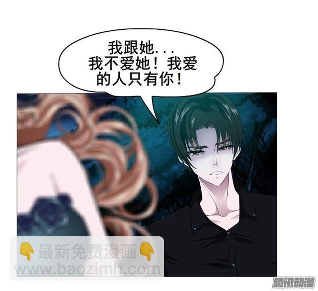 第106集 悲伤欲绝的离别-第110话