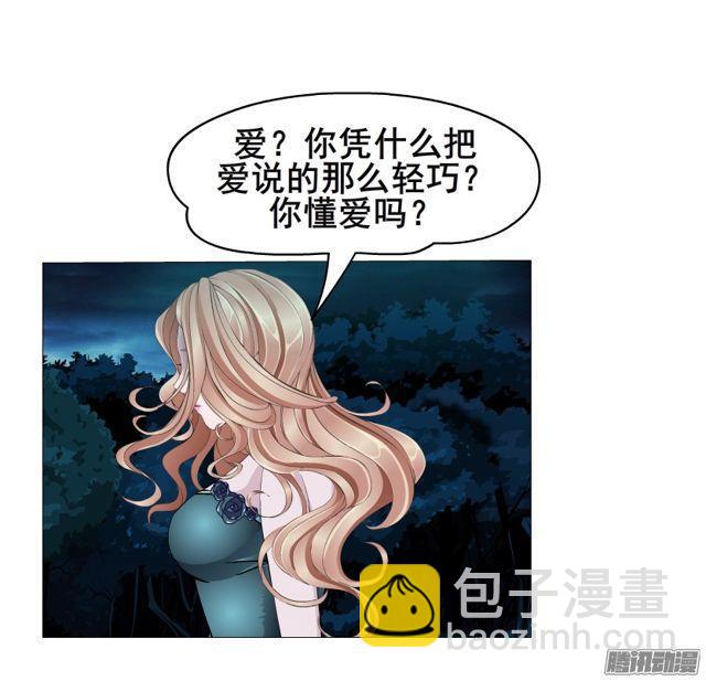 第106集 悲伤欲绝的离别-第110话