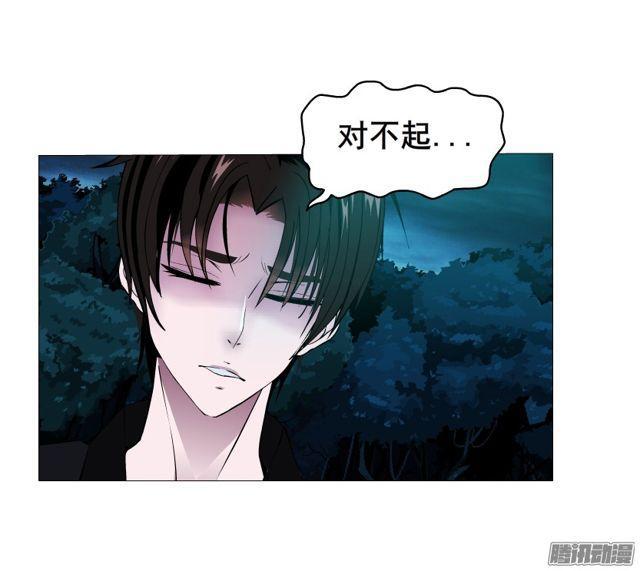 第106集 悲伤欲绝的离别-第110话