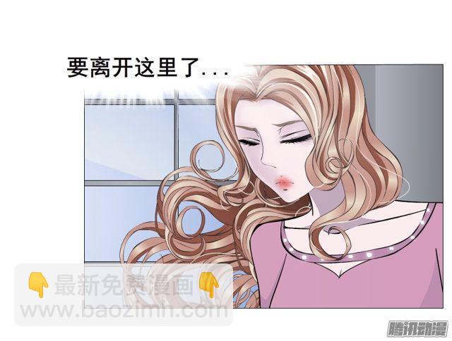 第106集 悲伤欲绝的离别-第110话