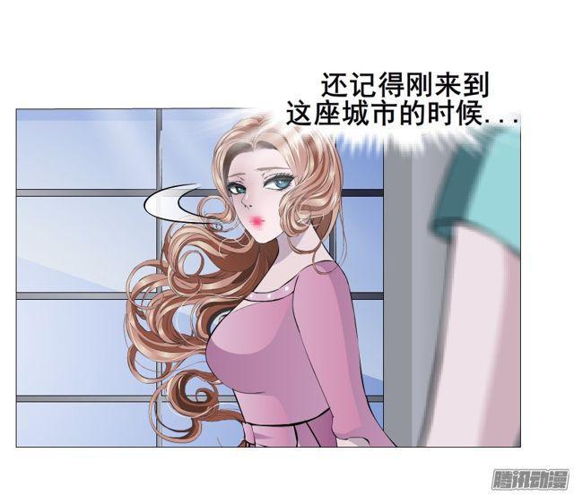 第106集 悲伤欲绝的离别-第110话