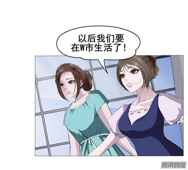 第106集 悲伤欲绝的离别-第110话