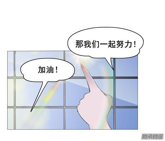 第106集 悲伤欲绝的离别-第110话