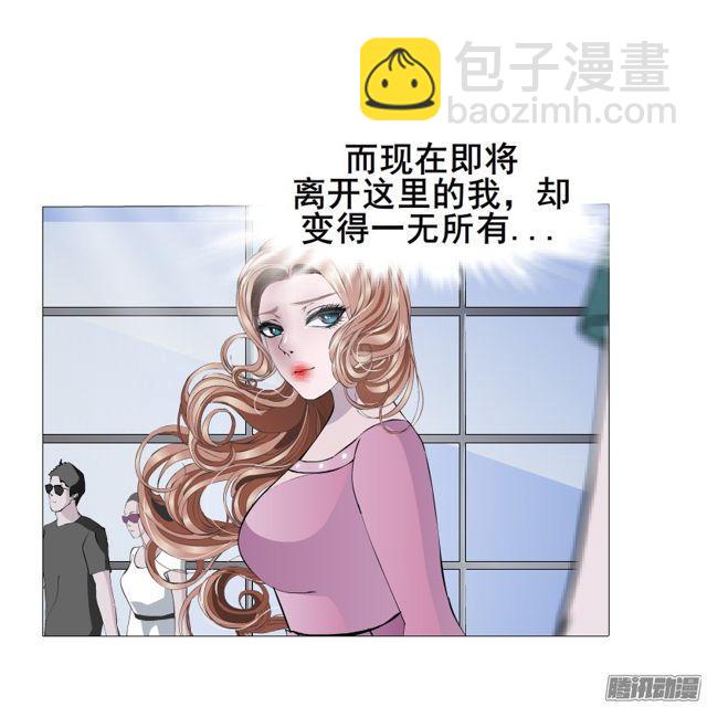 第106集 悲伤欲绝的离别-第110话