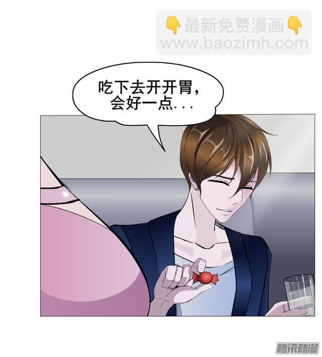 第106集 悲伤欲绝的离别-第110话