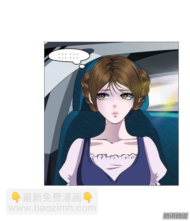 第八集 她还是个玉兔!?-第12话