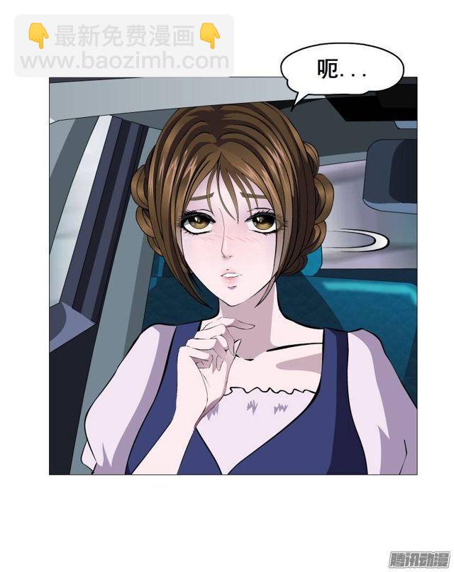 第八集 她还是个玉兔!?-第12话