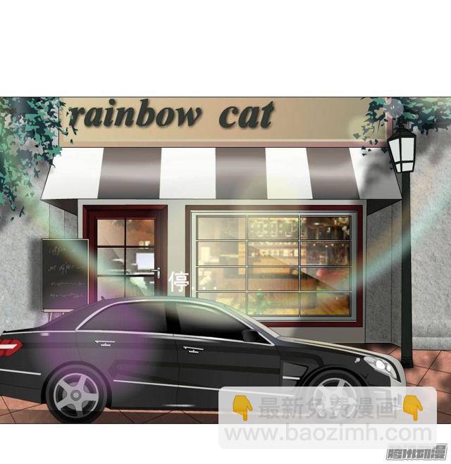 第八集 她还是个玉兔!?-第12话