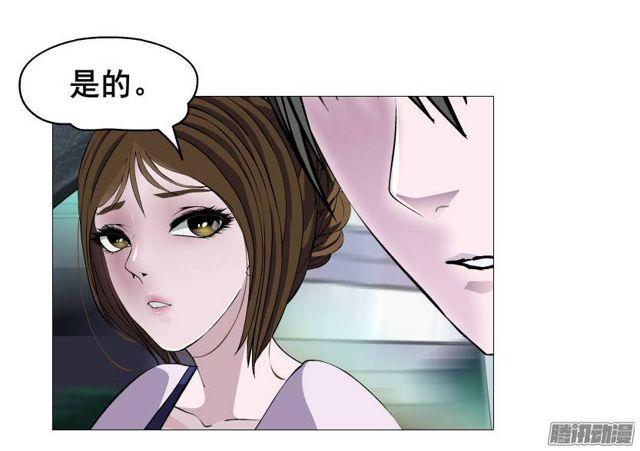 第八集 她还是个玉兔!?-第12话