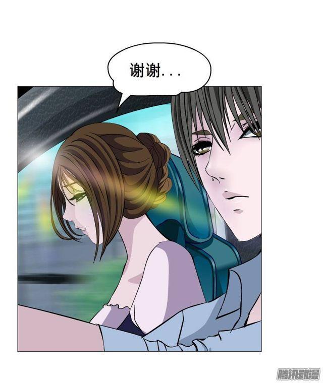 第八集 她还是个玉兔!?-第12话