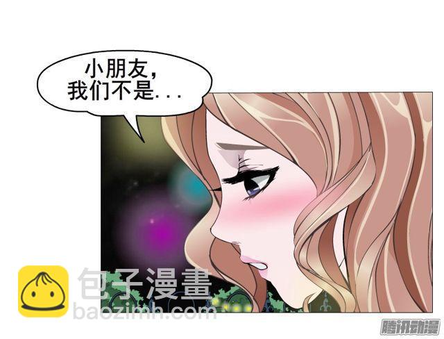 第108集 心动与心痛-第112话