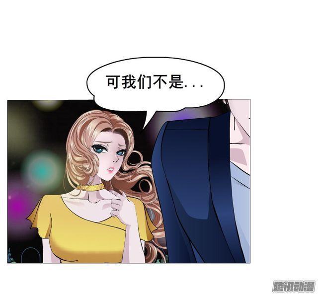 第108集 心动与心痛-第112话