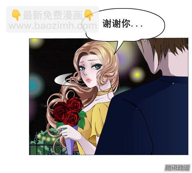 第108集 心动与心痛-第112话