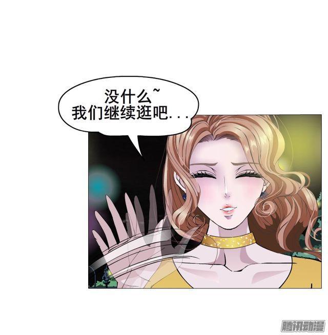 第108集 心动与心痛-第112话