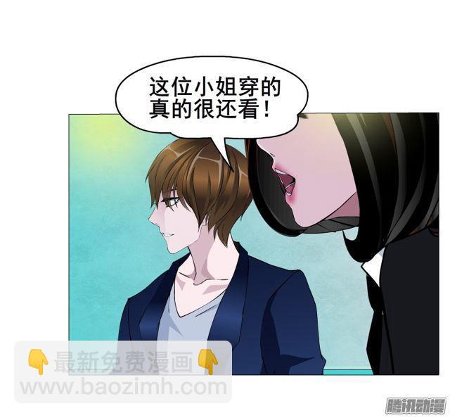 第108集 心动与心痛-第112话