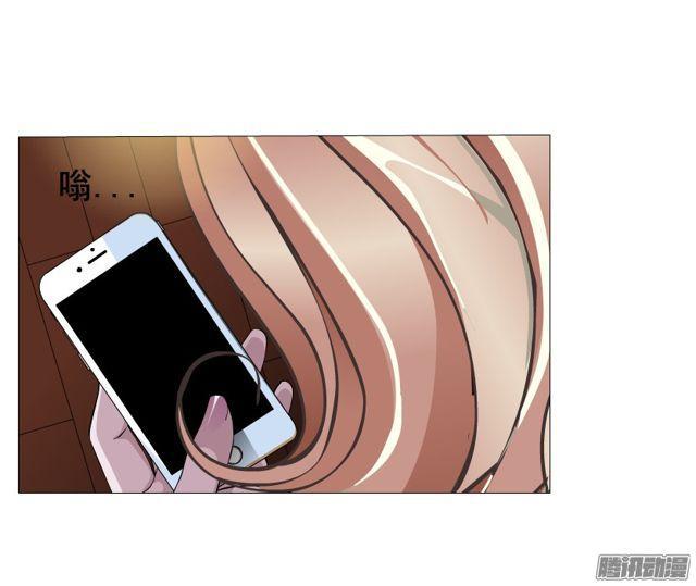 第108集 心动与心痛-第112话