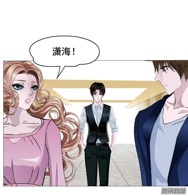 第108集 心动与心痛-第112话