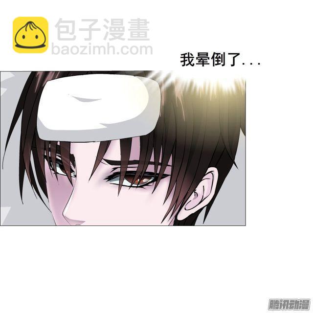 第110集 梦醒的解释-第114话