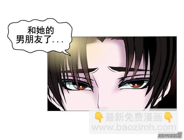 第110集 梦醒的解释-第114话