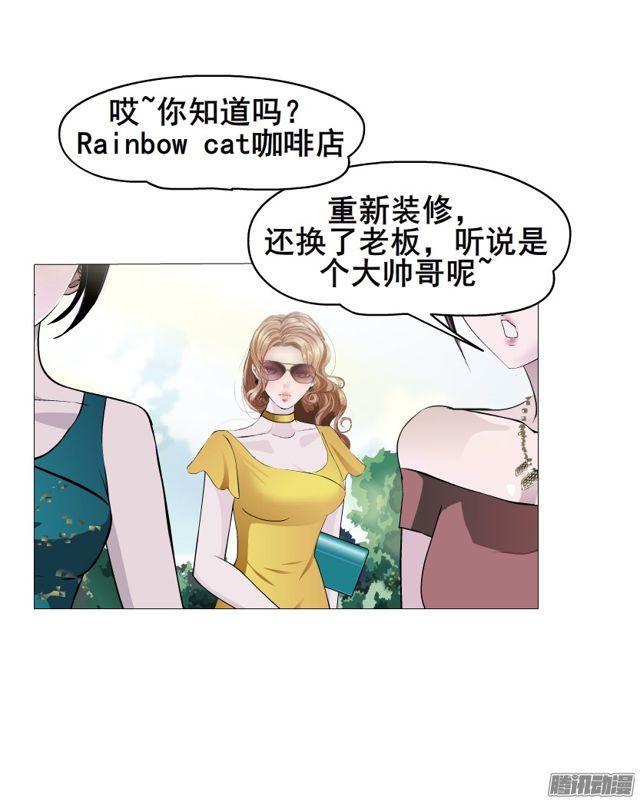 第110集 梦醒的解释-第114话