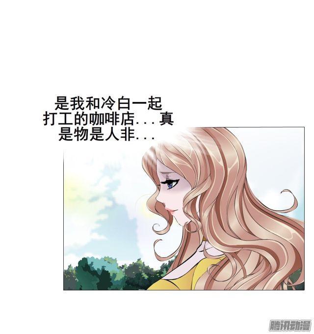 第110集 梦醒的解释-第114话