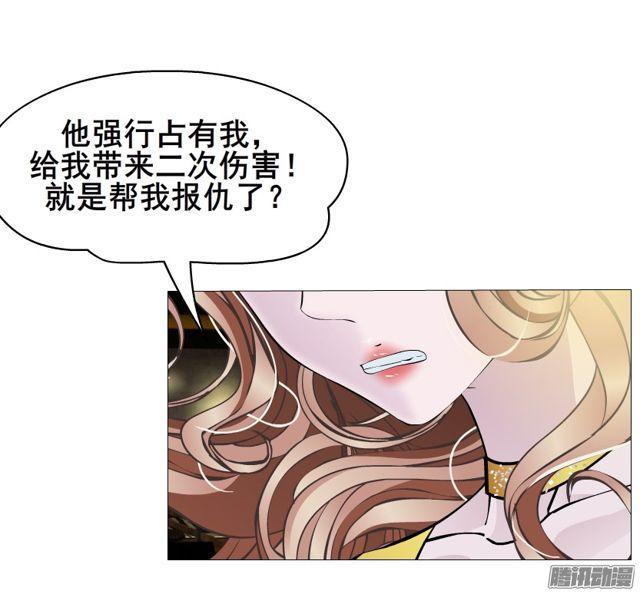 第110集 梦醒的解释-第114话