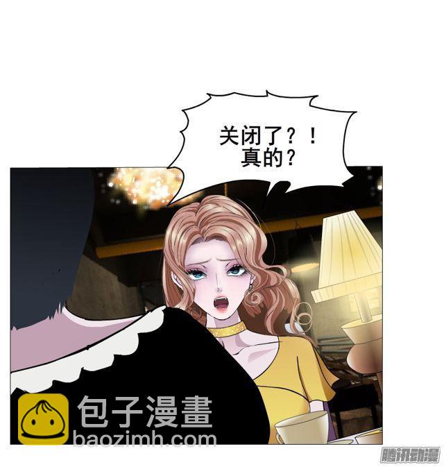 第110集 梦醒的解释-第114话