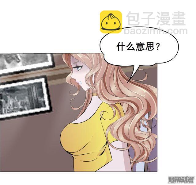 第110集 梦醒的解释-第114话